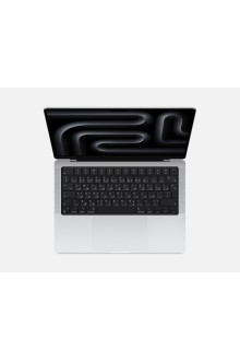 Apple Macbook Pro 14 Inch M3 Pro 18GB RAM 1TB SSD 12core CPU 18core GPU